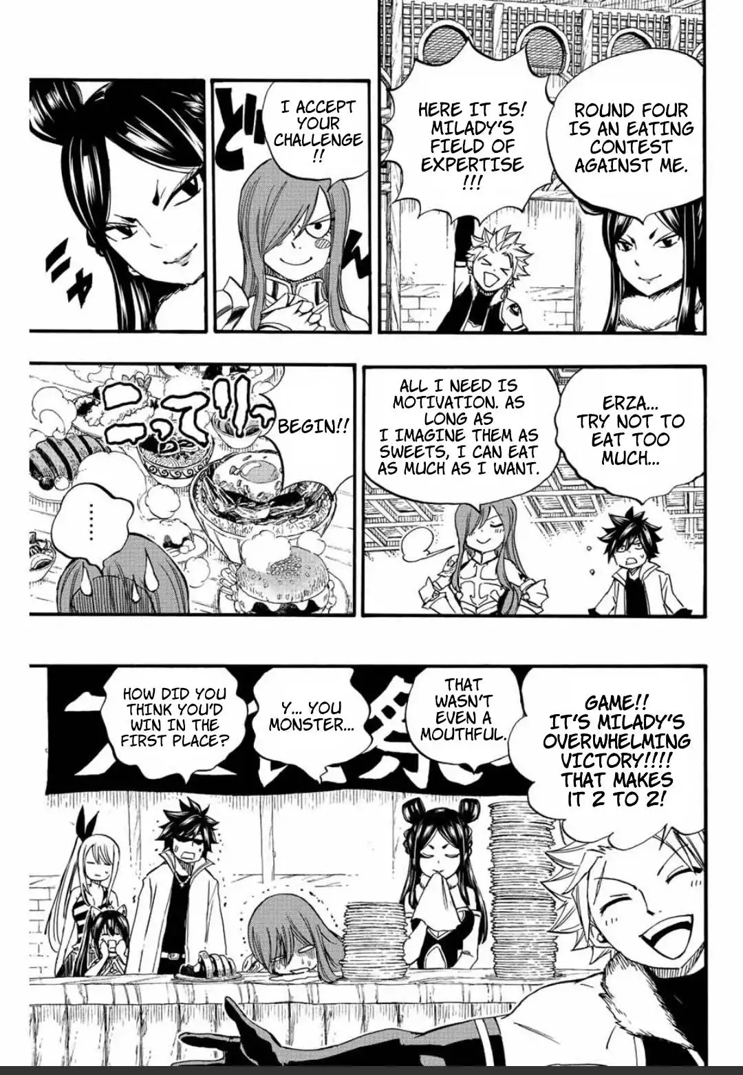 Fairy Tail: 100 Years Quest Chapter 124 16